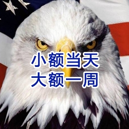 沂源要账公司